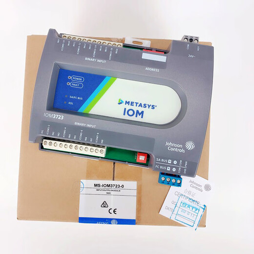 Johns Johnson MS-IOM3723-0 2723-0 IOM3733-0 network controller expansion module MS-IOM2723-0