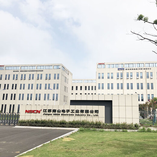 3RL090M-5-S Ceramic Gas Discharge Tube GDT Junyao 90V 5kA SMD 5*6.6mm per K