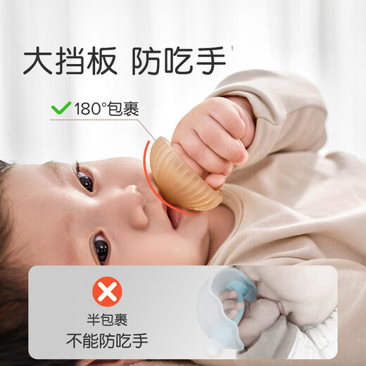 Shixi small mushroom teether baby molar stick oral comfort teether 2-4-6 months anti-eating hand chewing gum small mushroom teether (brown) + storage box