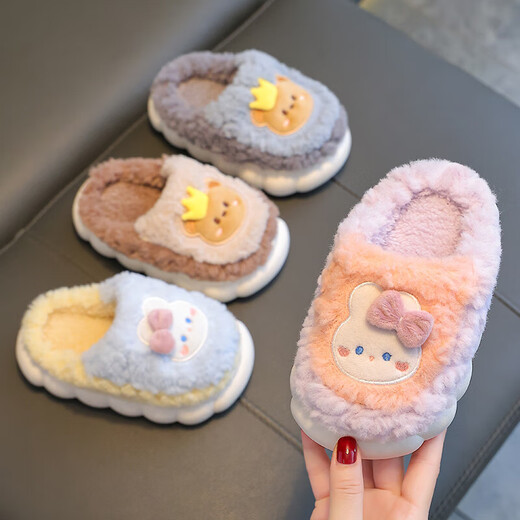 Winter children's cotton slippers for boys and girls, warm and non-slip plus velvet parent-child bag with heel for small and medium-sized children, plush cotton slippers, upgraded gray bear slippers, size 12 38/39 (suitable for 37/38 feet)
