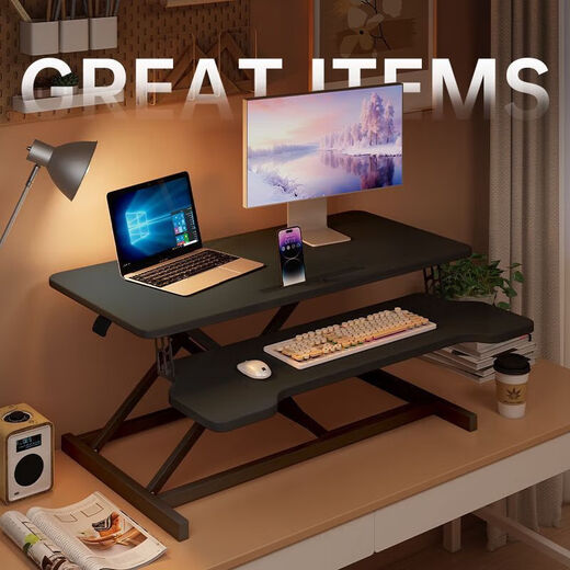 Lifting computer desk workbench computer lifting desktop workstation stand standing lifting office desk business black-double layer 65CM pneumatic stepless lift