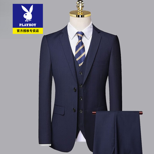 Playboy Suit Men's Korean Slim Jacket Groom and Best Man Wedding Dress Business Professional Formal Small Suit Men ZUO Two-Button Black Jacket-Pants Free Gift 2XL 135-145Jin Jin is equal to 0.5 kg
