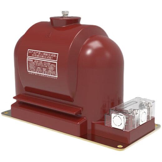 Minrong JDZX9-10 indoor 10kv high voltage current transformer 35KV wind power voltage transformer