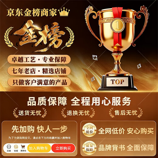 JCZS German brand universal tea tray drain pipe tea set tea table drain pipe tea table tea table drain pipe with absorbent ball corrosion-resistant drain ball with 1 meter transparent brown