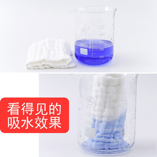倍呵婴儿尿布10层纱布纯棉新生儿尿布片可洗宝宝尿戒子初生婴儿用品 纱布尿布 5条装 17x46cm