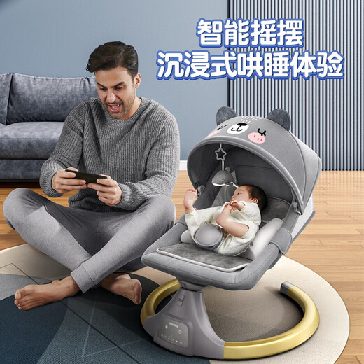 Bobilong Electric Baby Schaukelstuhl beruhigender Stuhl Liege Kinder mit Neugeborenen Baby Cradle Bett Neujahr Geschenk Sky Blue Bären Kopf Schaukelstuhl + Komplementäre Lebensmittelplatte + Universal Wheel