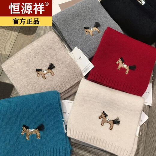 Hengyuanxiang exports original single pony embroidery WOOL 100% wool New Year red scarf for men and women autumn and winter warm scarf shawl red 100% wool