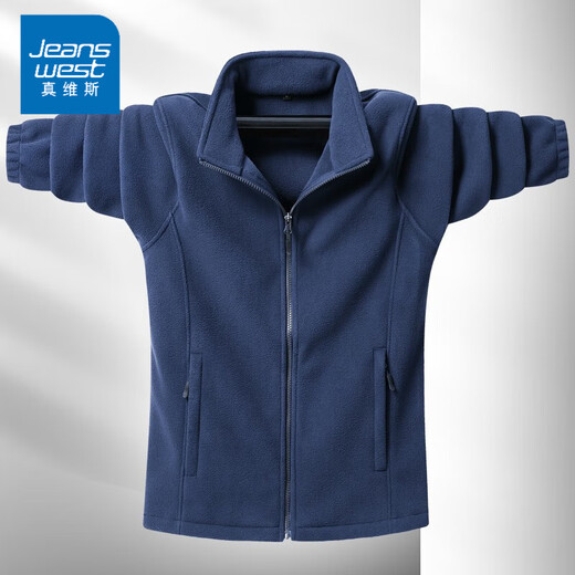 
JEANSWEST stand collar jacket men's spring and autumn simple solid color fleece loose trend autumn and winter jacket large size casual clothes trend B423-B8899 gray [added fleece] XL