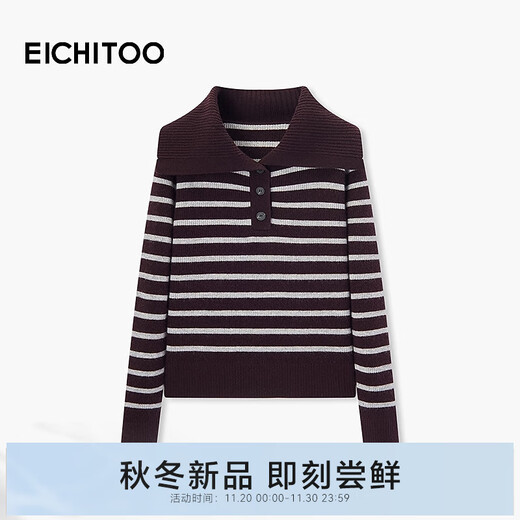 EICHITOO Striped Lapel Pullover Sweater 2025 Winter New Women's Classic Fashion Sweater ENZAJ4Q046A Red Brown Stripes 51 S