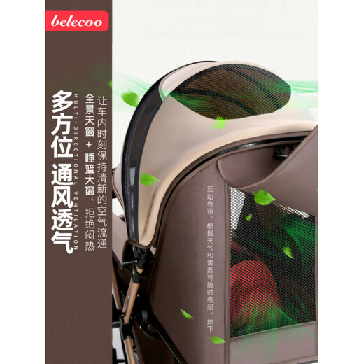 Goodbaby (gb) baby stroller can sit and lie down, high view, lightweight one-button folding two-way stroller, children's stroller, four-season model - California Sunshine - four-wheel rubber