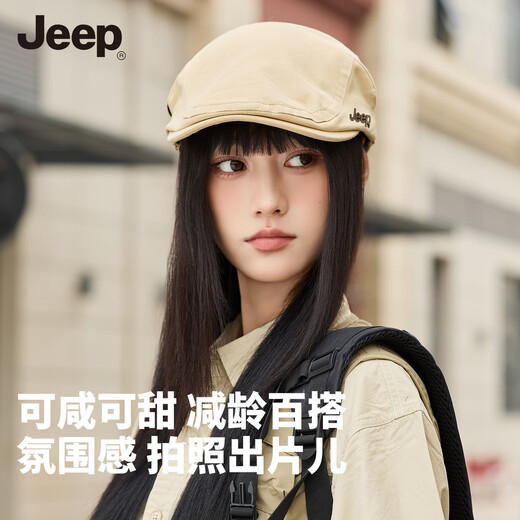 JEEP hat women's autumn and winter 25 new beret big head circumference showing face small fashion octagonal hat newsboy forward hat painter beige daily versatile/atmosphere showing small face one size