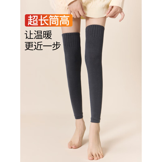 Yalu Knee Socks Women's Non-Slip Long Socks Set Autumn and Winter Warm Plus Velvet Thickened Terry Over-the-Knee Wool Socks DeRong DeRong Fever-Wool Warmth-7A 3 Coffee One-size-fits-all Warmth and Cold Protection/Knee Guard Artifact Heating Black Technology