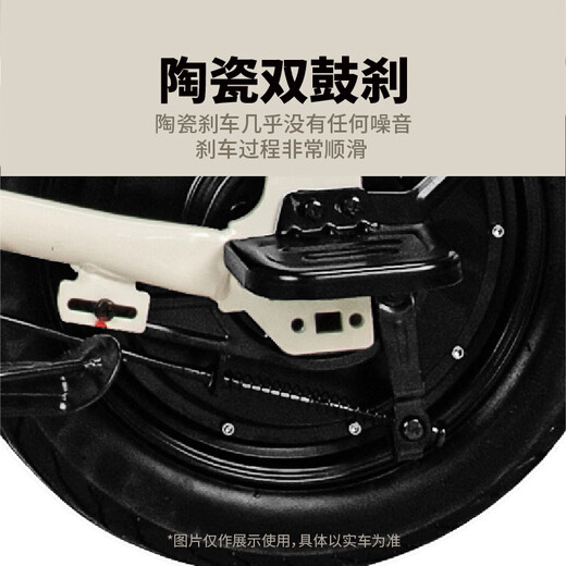 Chi Xiaohu Electric Bicycle New National Standard Electric Bicycle 48V20Ah Long Battery National Good Car Battery Bicycle If you cannot get the brand, you will be refunded Chabai