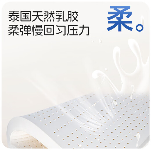 Shibaoli spring mattress 1.8x2 meters Simmons mattress 1.5x2 meters double tatami latex mattress moderately soft and hard, hard B type - hard spine = 21cm thick 1.5*2.0 meters