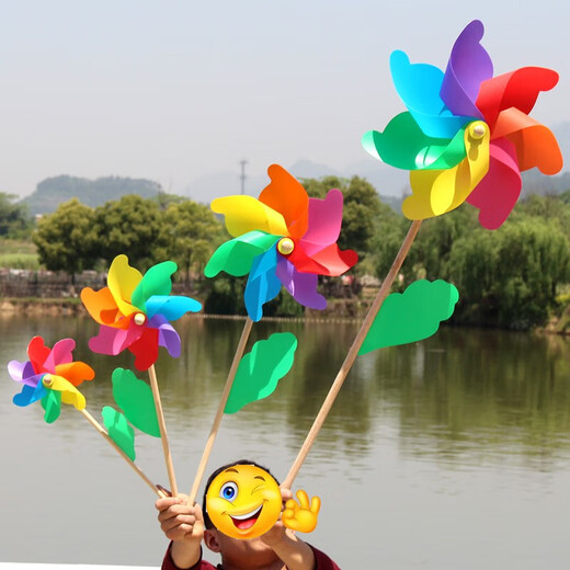 Beaux jouets de moulin à vent mignon mignon coloré de grand moulin à vent de la maternelle du parc de la maternelle du parc en plastique en plastique en plastique
