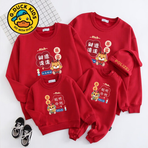 G.duck Chinese New Year parent-child clothing spring and autumn 2025 new family of three or four sweatshirts plus velvet red baby mother-child clothing New Year greetings clothing red plus velvet/super soft 150 children's sweatshirt