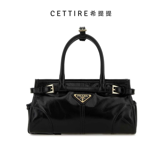 PRADA Bonnie Mini Handbag Black One Size