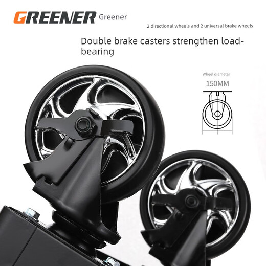 GREENER Tool Cart Tool Cabinet Iron Workshop Car Repair Drawer Cart Multi-Function Heavy-Duty Hardware Repair Box Flagship Model X72 Seven-layer Side Drawing Green and Black Model