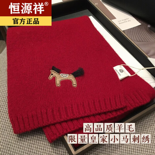 Hengyuanxiang exports original single pony embroidery WOOL 100% wool New Year red scarf for men and women autumn and winter warm scarf shawl red 100% wool