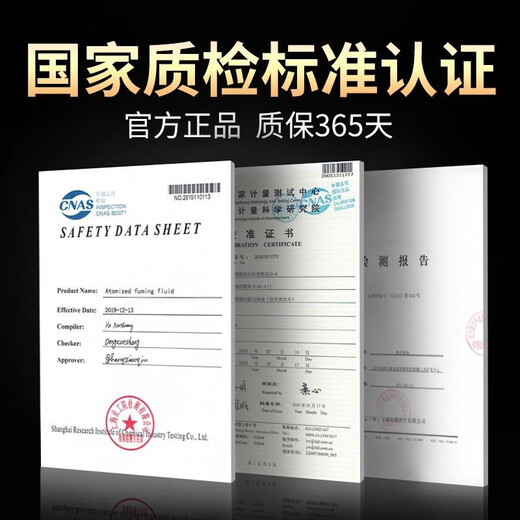 Aobos fire smoke gun smoke temperature detection equipment tool flame detection equipment two-in-one smoke pole Q01 four-in-one