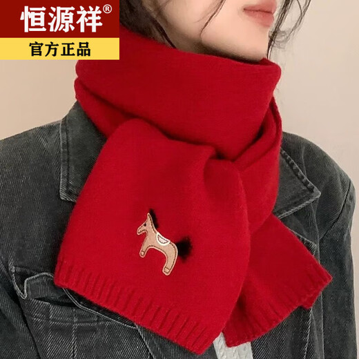 Hengyuanxiang exports original single pony embroidery WOOL 100% wool New Year red scarf for men and women autumn and winter warm scarf shawl red 100% wool