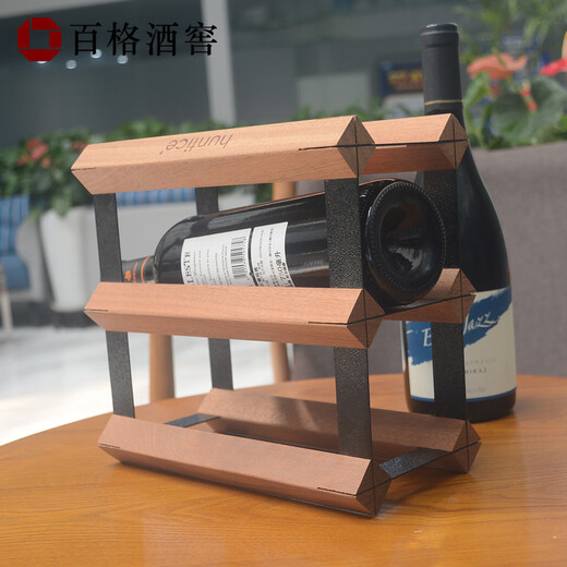 The middle shopkeeper's light luxury red wine rack and wine storage. Diamond-shaped sapele wood wine rack. Simple and modern hundred-grid wine cellar design. 5X3 grid square-235mm-sapele wood.