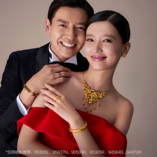 Chow Sang Sang's human fairy flower gold living mouth ring pure gold living flower stamen ring 95305R pricing