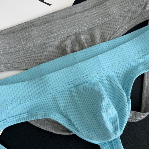 Victoria's Secret Emilysa Men's Threaded Comfortable Double Butt Breathable Sexy Low Waist Youth Summer U Pouch Back Empty Butt Lifting Thong 2321SD (Pink Black Gray) S 90-110Jin Jin is equal to 0.5 kg