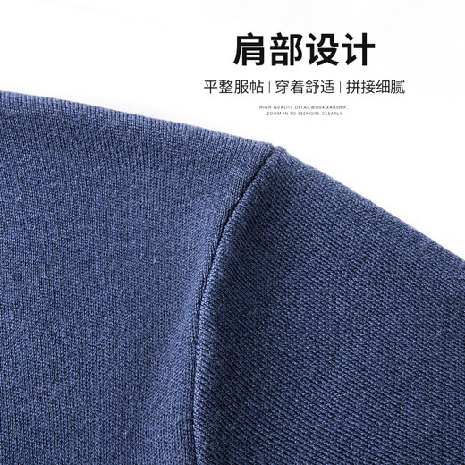SHANSHAN machine washable 100% pure wool sweater for men winter warm half turtleneck knitted inner dad sweater black L /175