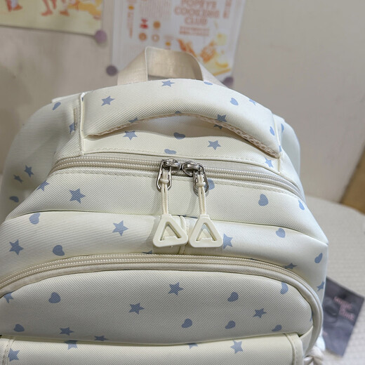 Cute Cat (Haoqimao) Cute Star Junior High School Schoolbag Female High School Student Large Capacity Backpack Small Fresh Elementary School Backpack Pain Bag Blue Contains Lucky Bag + Cute Star Pendant