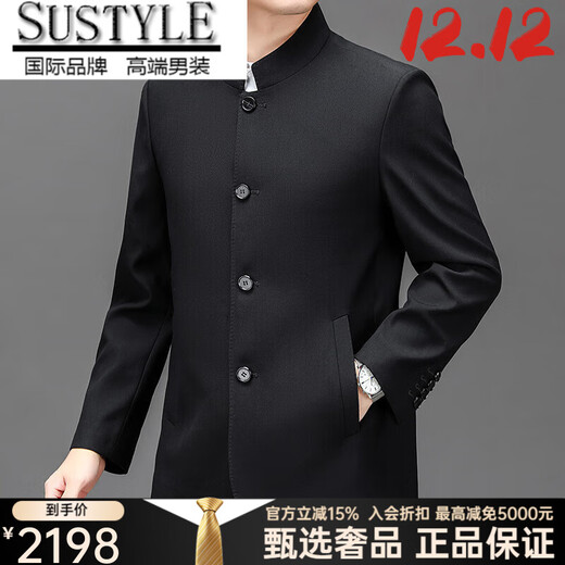 SUSTYLE luxury high-end brand business men's tunic suit jacket men's autumn new stand-up collar casual jacket black XL
