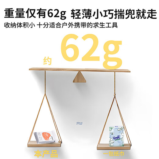 YOMO 2 pack emergency blanket thermal blanket outdoor camping emergency outdoor life-saving cold-proof thermal blanket 2.1x1.6 meters