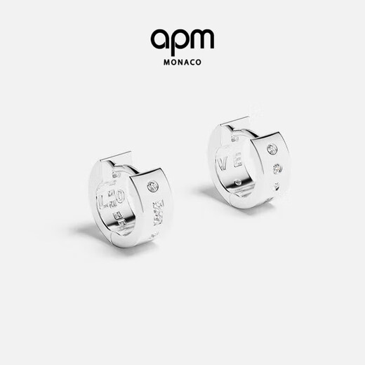 APM MonacoLOVE Morse Code Earrings Temperament Premium Couple Earrings Fashion Gift