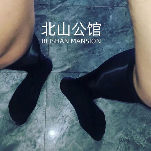 Beishan Mansion 2 pairs of multiple pairs of men's formal stockings mirror stockings mid-calf silky smooth oily black stockings 2 pairs blue one size fits all