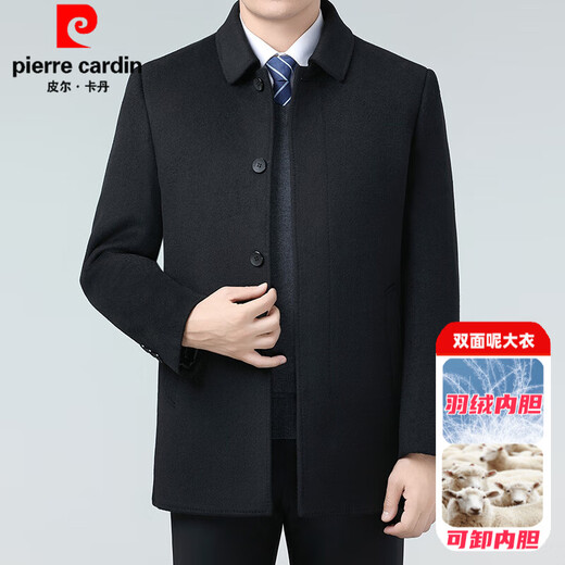 Pierre Cardin Double-sided Wool Cashmere Coat Men's Removable Down Liner Winter Middle-aged and Elderly Thick Wool Windbreaker Coat 2607 Black (Hidden Button) L (175) Size - Recommended Weight 130-145 Jin Jin is equal to 0.5 kg