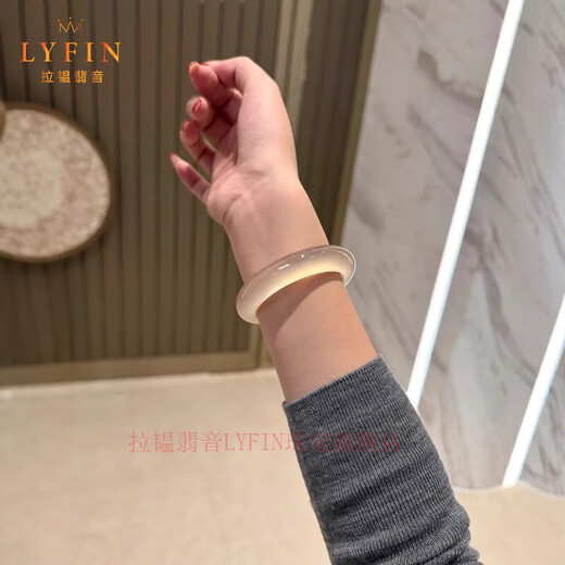 Layun Feiyin Champagne Agate Chalcedony Bracelet Genuine Dulong Jade Flat Bar Positive Circle Women's Transparent Strap Gift Box 60 Circle Mouth