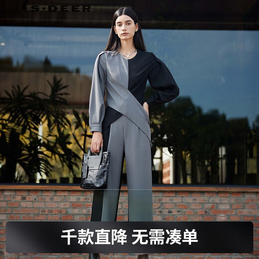 S.DEER Spring Fashion Women's French OL Round Neck Contrast Color Splicing Drape Suit S24161406 Black/91 M 165