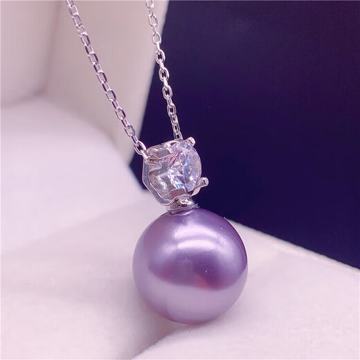 Everlasting Leaf 925 Pearl Pendant Style Freshwater Pearl Powder Pendant Including Chain Perfect Round Gift for My Girlfriend 12-13mm White Pearl Silver Drag Pendant 10-11mm