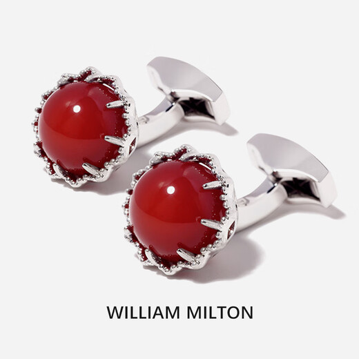WILLIAM MILTON Ruby Cufflinks Men's High-End Wedding Cuffs Gift Box Lieyan