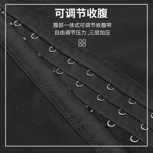 Bo Naling Body Shaping Garment Corset Waist Control Belly Concealment Artifact Men's Chest Corset Men's Belly Controlling Vest Shaping Clothes Sports Men's Body Shaping Garment Enhanced 120-170 Jin Jin is equal to 0.5 kg