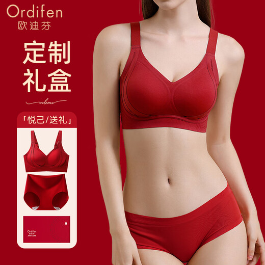 Ordifen's zodiac year of the horse red pull-up push-up underwear for women's wedding anti-sagging big breasts showing small plus size bra set gift box