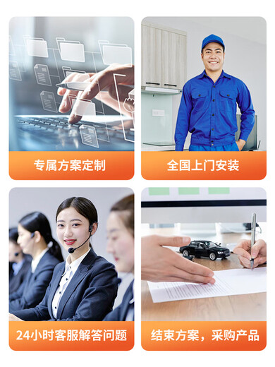 Applicable to 2025 Mijia whole house smart home control system set 5.0 lighting Xiaoai voice design solution whole house intelligent customization nationwide door-to-door installation and debugging