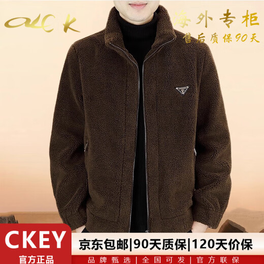 CKEY high-end brand lamb velvet jacket for men in autumn and winter new double-sided velvet fur all-in-one men's thick woolen jacket, stand-up collar gray, full velvet lining, counter genuine L 170 recommended (90-115Jin Jin equals 0.5 kg)