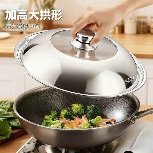 Newair 304 stainless steel pot lid, household anti-scalding, heightened and thickened visible lid, universal 32 34cm high temperature resistant cooking pot 38CM pot lid 304 stainless steel visible, with pot inner diameter 36-37.5cm, no Specifications