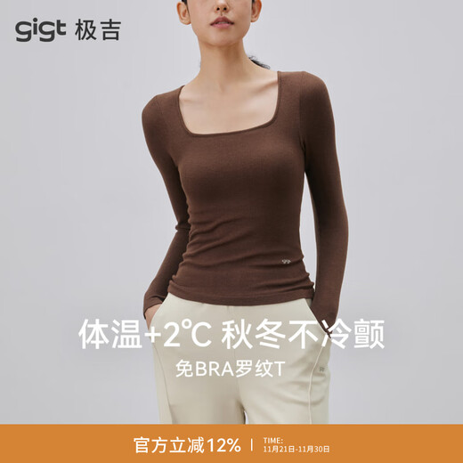 Gigt Jiji Yoga Wear Women's Autumn Warm Ribbed Sports Long Sleeve Square Collar Slimming Pilates Training Wear Brown S (S/M)