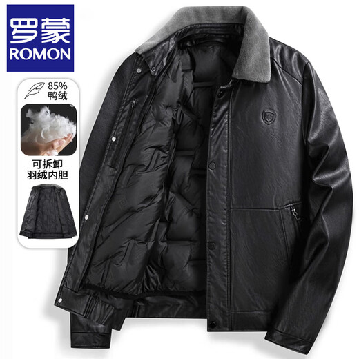 Luo Meng Men's Leather Jacket Thickened Short Fur Collar Liner Detachable Winter Down Jacket for Middle-aged and Elderly Dads