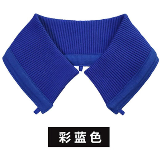 Jiaojing Down Jacket Collar Protector Winter Jacket Fake Warmth Anti-Dirty Collar Protector Threaded Fake Collar Cover Removable Unisex Black One Size Universal Button