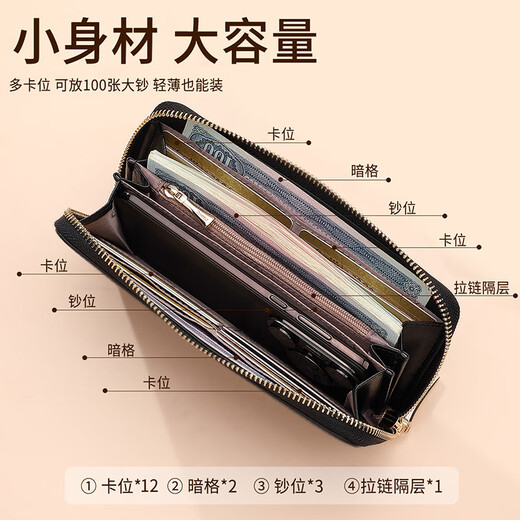 Crocodile shirt Christmas gift first layer cowhide simple women's long wallet exquisite clutch bag card holder birthday