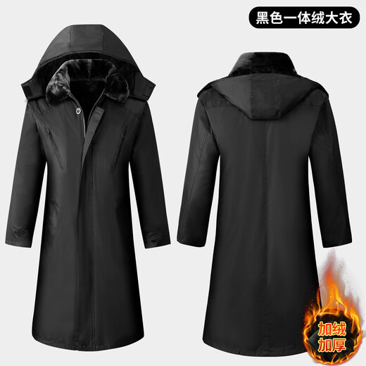 Winter thickened long military coat, labor protection cotton jacket, warm cotton coat, cold-proof, windproof, cold storage, warm work clothes cotton coat, black upgraded waterproof style, non-removable inner liner, 3XL (190) large size, recommended weight 200Jin Jin is equal to within 0.5kg