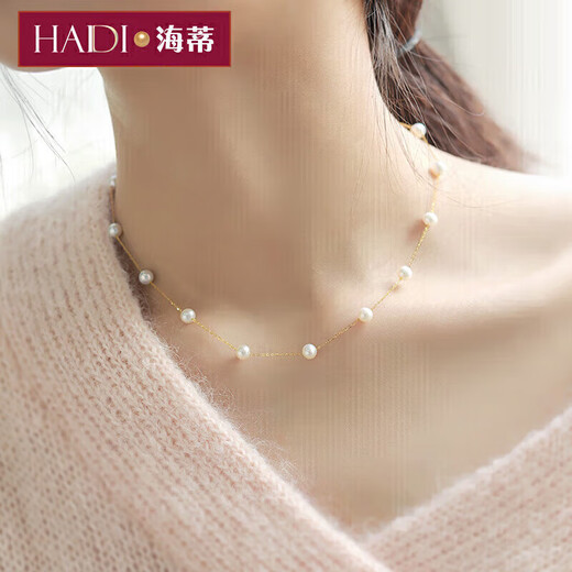Heidi 4-4.5mm 18K gold gypsophila freshwater pearl necklace for young women as a gift for girlfriend with certificate